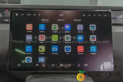 年轻人的第一台豪华轿车？2025款阿维塔06，能买吗？-2