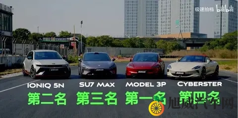 有效载荷越大的车越能刹得住,实测Model 3超短制动距离堪比超跑-2