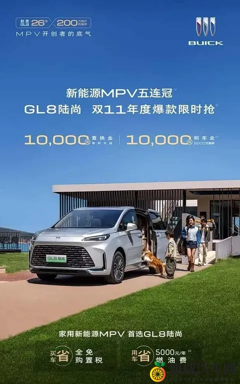 粉嫩小箩莉无套内谢：全新SUV亮相，造型独特配置丰富引关注-3