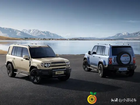 iCAR V27官方图片揭晓,配备206度及343度电池选项-1