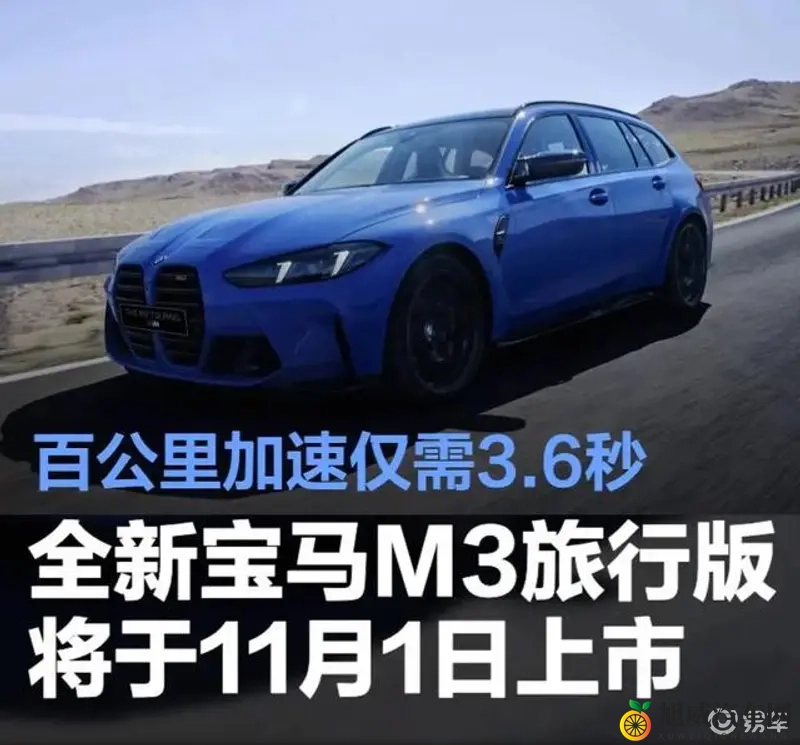 中国av电影:新能源汽车崛起,汽车市场未来趋势揭秘-1