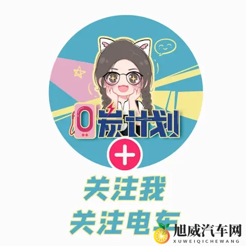 548万起,新款五菱宏光家族上市,燃油_纯电_增程三动力齐发-1