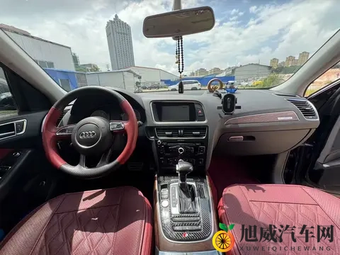 10万多拿下16年奥迪Q5，宜商宜家，面面俱到！-2