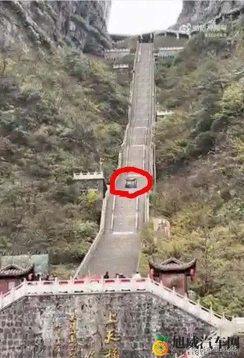 天梯惊魂，奇瑞天门山挑战记-1