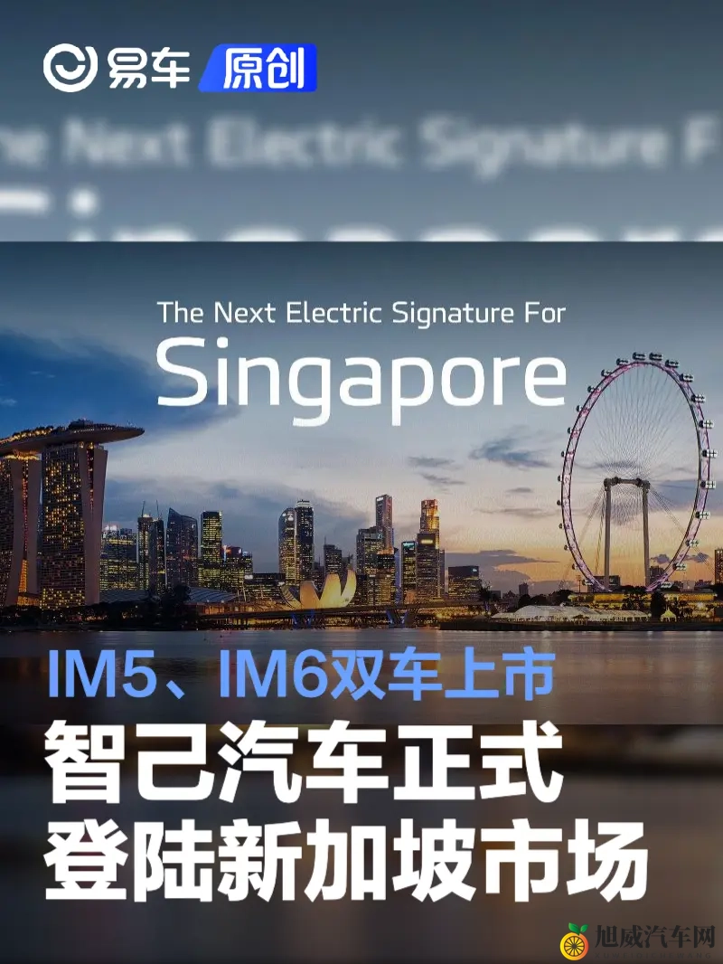 18岁以下禁用软件：青少年驾驶安全升级，汽车软件使用新规来袭-2