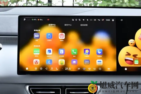 深蓝S09：大空间，辅助驾驶便捷，30万级高端家用SUV选它就对了！-2