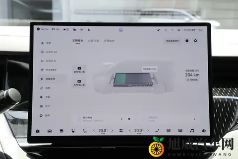 豪华MPV新选择？极氪009全方位解析，限时权益加持值不值得冲-2