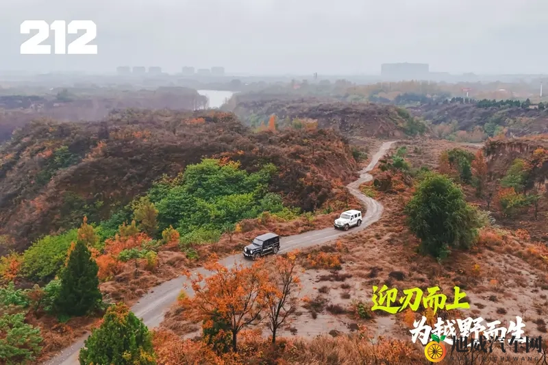 中原砺刃 郑州开野 212 T01柴油版试驾会-1