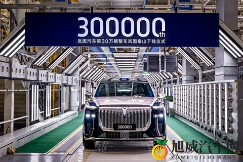 岚图第30万辆整车下线 旗舰SUV泰山正式投产-3