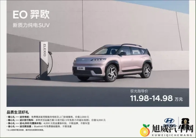 成品网站图片大全:汽车瞬间:经典与创新,速度与激情-1