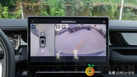 硬核混动SUV登场!捷途山海T1双电机四驱版亮相-1