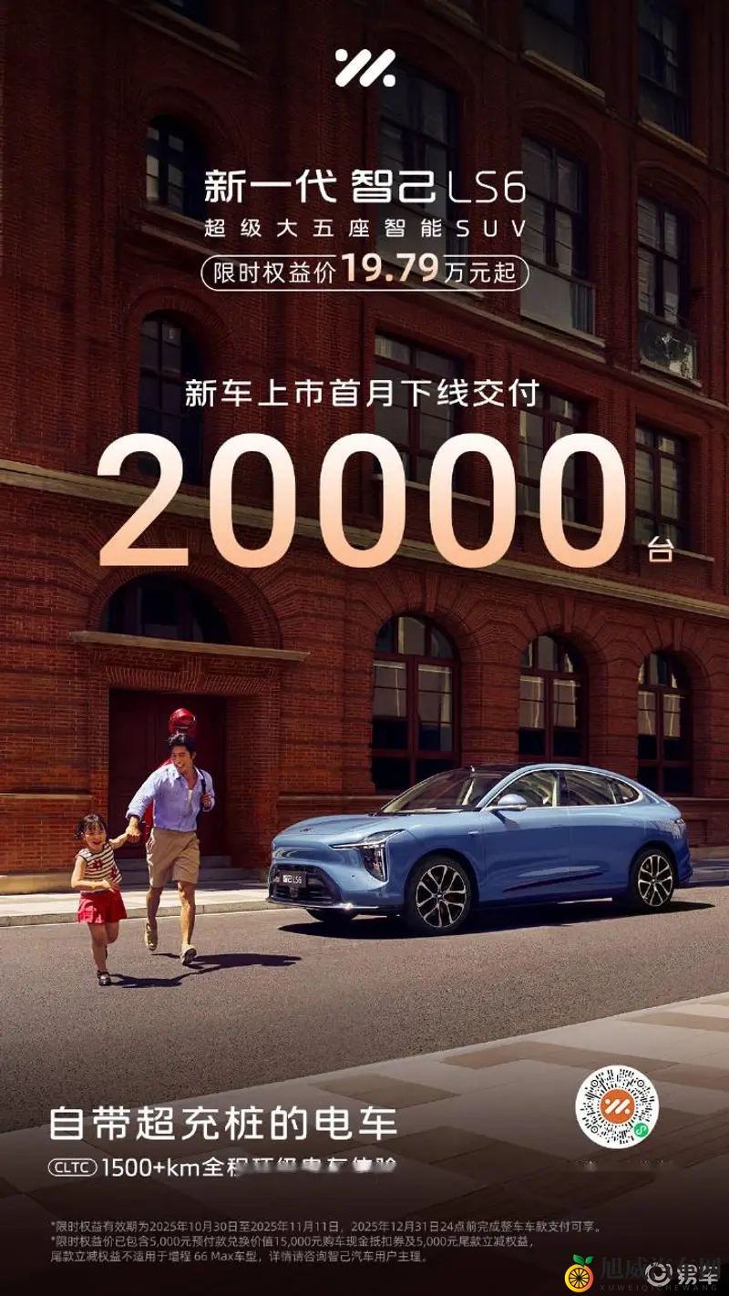 爆乳一区二区三区：激情专区，一、二、三区精彩纷呈-1