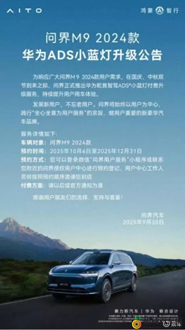 挠黑袜脚心+折磨+抹油+哭喊+刺激：驾驶初体验：从新手到激情驾驭，感受速度与激情-2