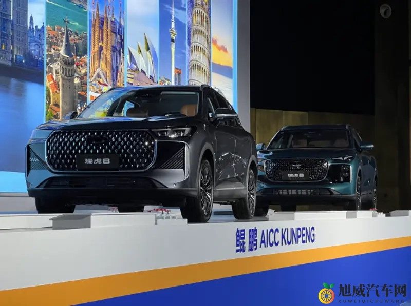 限时捡漏！第五代瑞虎8上市，错过拍大腿？！-1