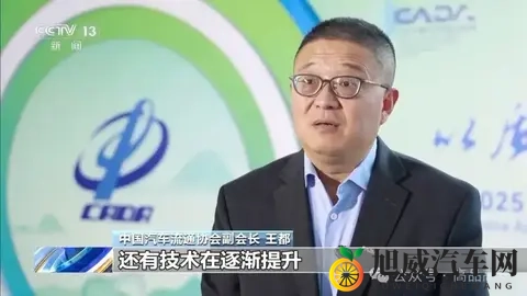 新能源车免税时代结束!-3