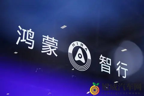 鸿蒙智行撕开车企遮羞布：分成模式大变革下的生死存亡战！-1