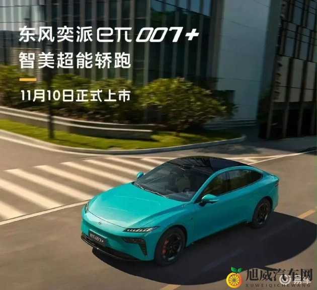 万里长征zztt668su：长征精神zztt668su传承不息-2