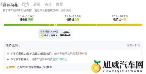 小鹏X9超级增程正式开启预售，35万元起-1