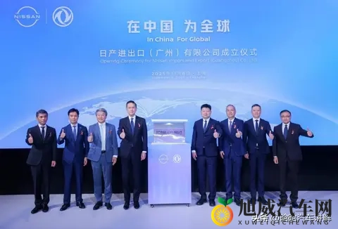 智能化、多元化产品矩阵筑牢“技术日产”归来根基-2