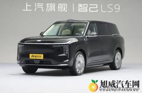 智己新SUV预售33万，用户会买单-3