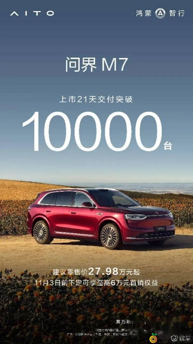 黄色软件下载安装3.3.0最新版：黄色应用全新版下载安装，3.3.0版本推荐-3