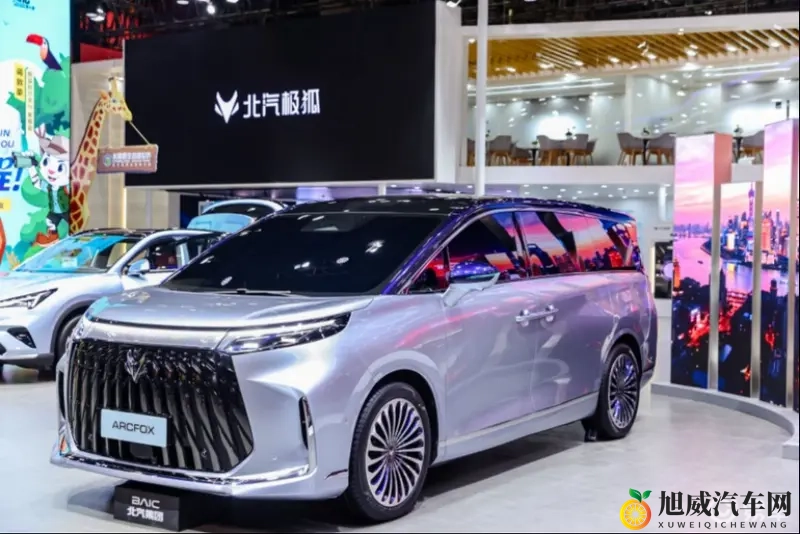 极狐新MPV登场，功能不止于豪华-1