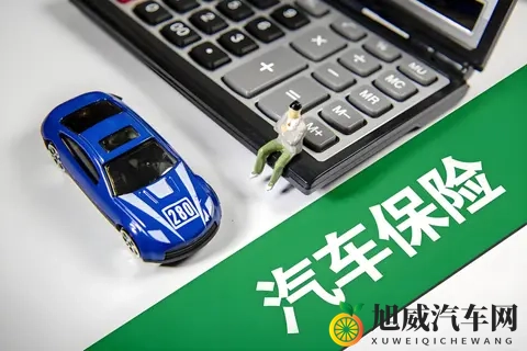 新能源车险的冰与火之歌！-2