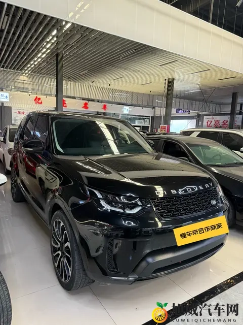 20万拿下路虎发现，V6引擎带你探索诗和远方！-1