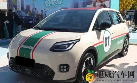 99秒换电续航500km！广汽埃安UT super上市在即-3