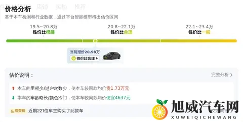 69精品人人槡人妻：精选内容，共享美好时光-1