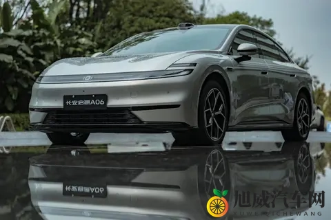 长安启源A06 听劝降价1万 您是否还满意？   购车分析-3