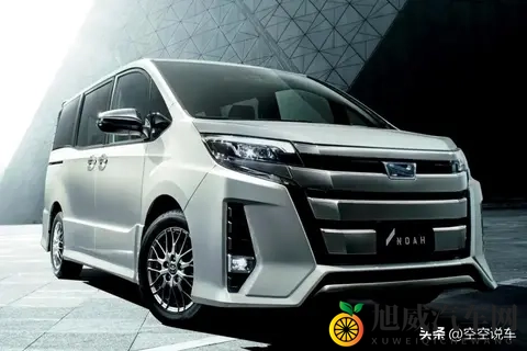 网曝黑料吃瓜永久国产：国产新锐崛起，新能源汽车前景看好-2