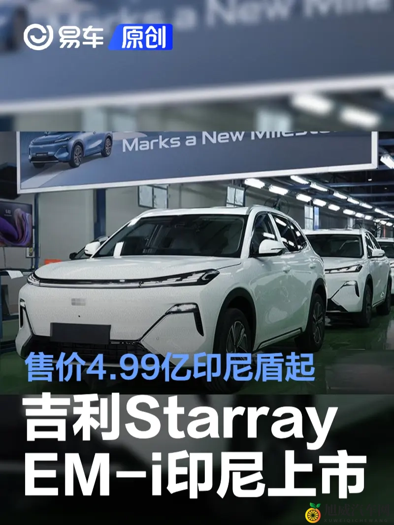 检查被医生玩到高潮H：汽车维修新革命：高科技提升驾驶体验-1