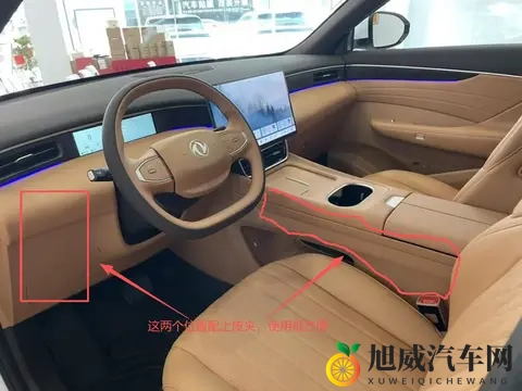 说说东风风神L8购车和使用经历及建议-2