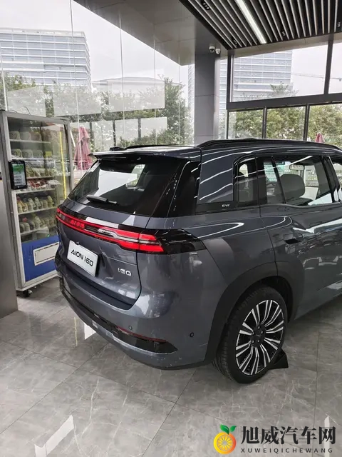 埃安AION i60到店，长近4米7配245马力，续航1240km+3C快充-1