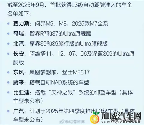怎么下载黄色软件?：寻找非法色情软件的下载途径？-2