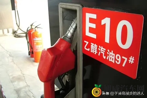 92汽油是“调”出来的?3步揭开原油变汽油的真相。选油避坑指南-2