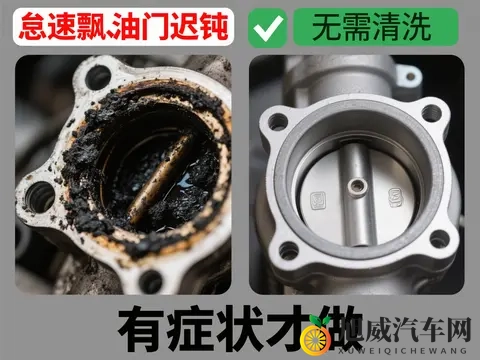 好色先生tv下载：汽车迷必看！短视频平台大揭秘-1