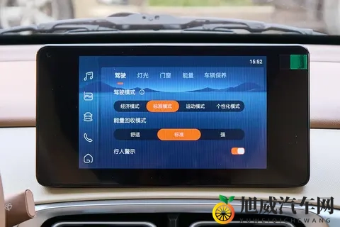 五菱宏光MINIEV 2025款深度体验：安全、空间与能耗的全面解析-2