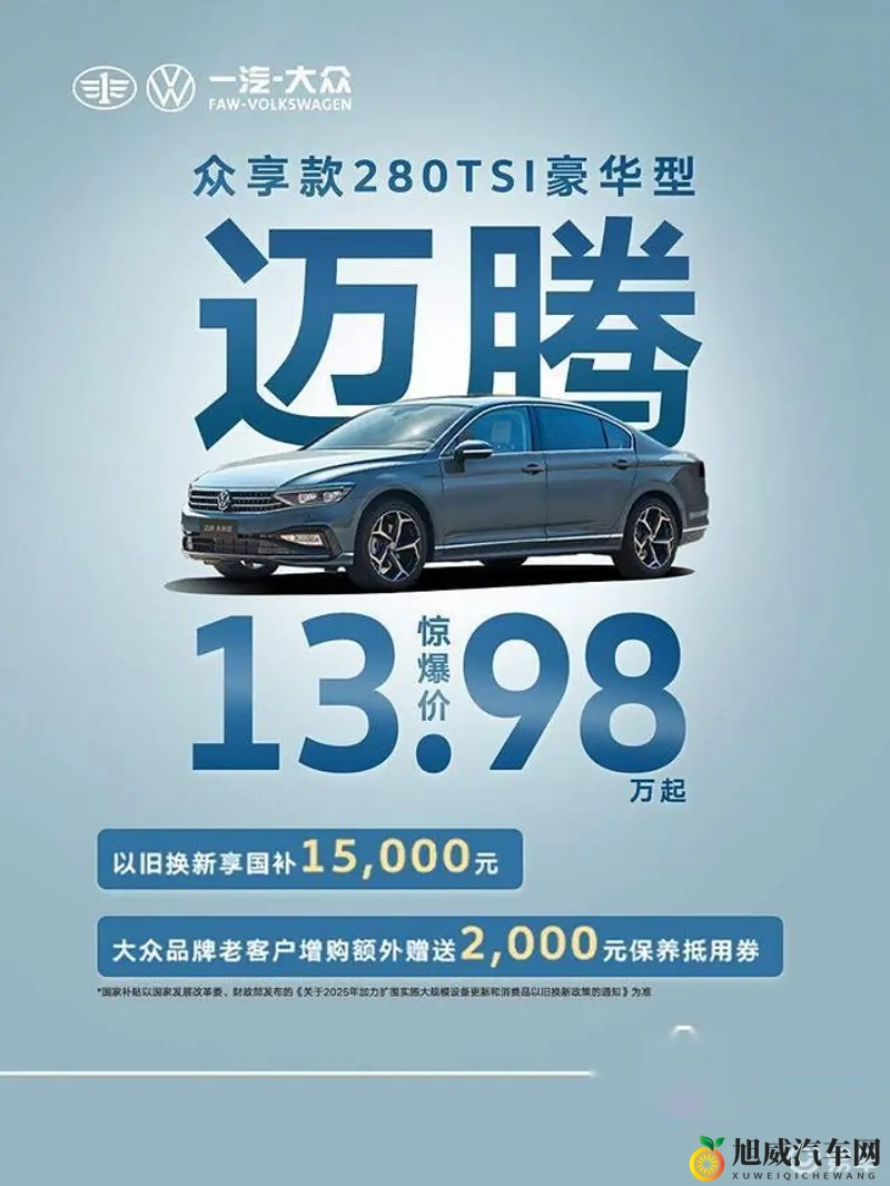 天天干天天爽天天操：每日忙碌乐无穷，身心舒畅愉悦极-3