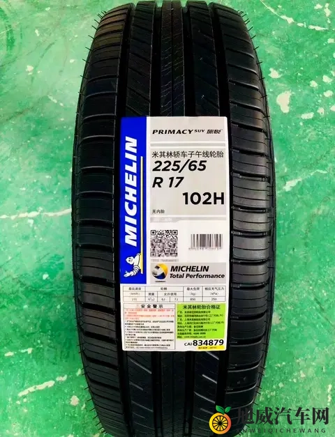 轮胎品牌怎么选？这5个口碑品牌让你告别选择困难-1