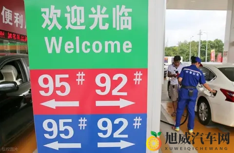 全国首个！13部门联手出拳，成品油新规能否根治非法加油车隐患？-3