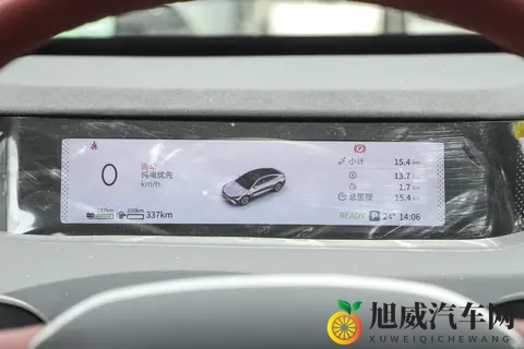 星纪元ES增程版Plus：15万级电动新秀的均衡表现-3