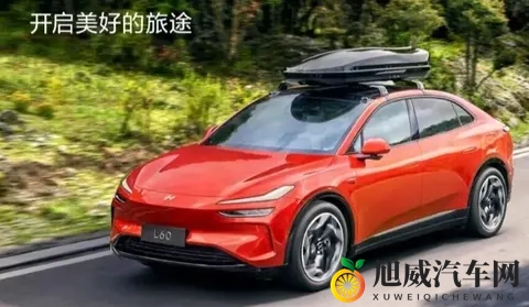 25万级纯电SUV，续航超700km，换电只需3分钟，家用靠谱！-2
