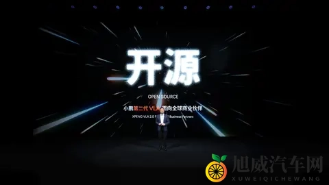 艳女在线直播：美艳直播，尽享视听盛宴-2