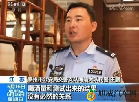 受不了 太大太粗太满男男：中型SUV黄金比例：空间动力内饰全解析-3