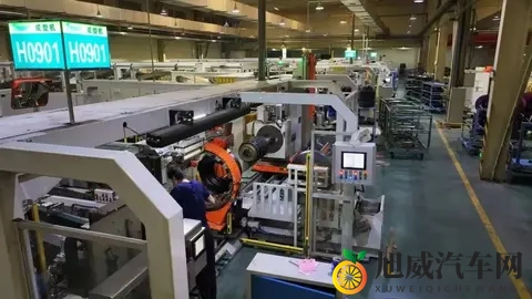 大屁股xxxx：丰满臀部展现魅力-2