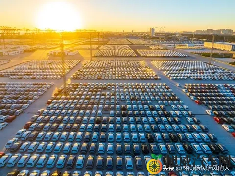 新能源车购置税减半:助力绿色出行的利好政策-2