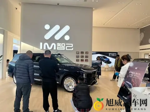 上汽旗舰智己LS9到店，看车订车堪比抢购现场-1