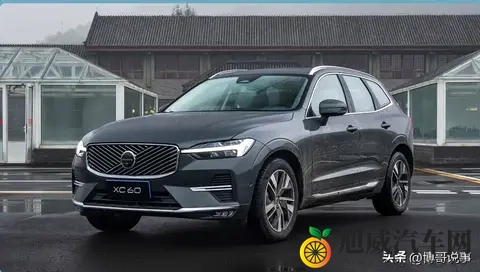 沃尔沃 XC60 深度剖析：性价比 “尖子生”，究竟值不值得入手？-1